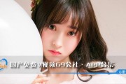 69视频国产免费,揭秘热门国产影视资源平台